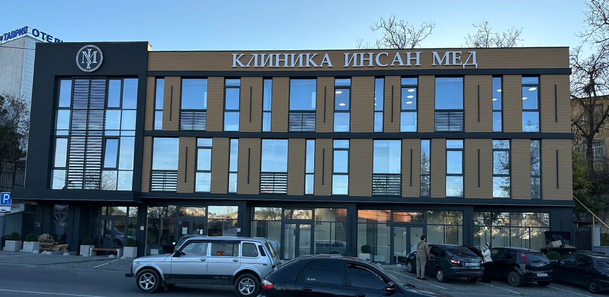 стоматологическая клиника Здоровый малыш и офтальмологический цент микрохирургии глаза Здоровый малыш визус г Смферополь ул. Беспалова 19а