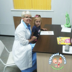 Серова Марина Анатольевна